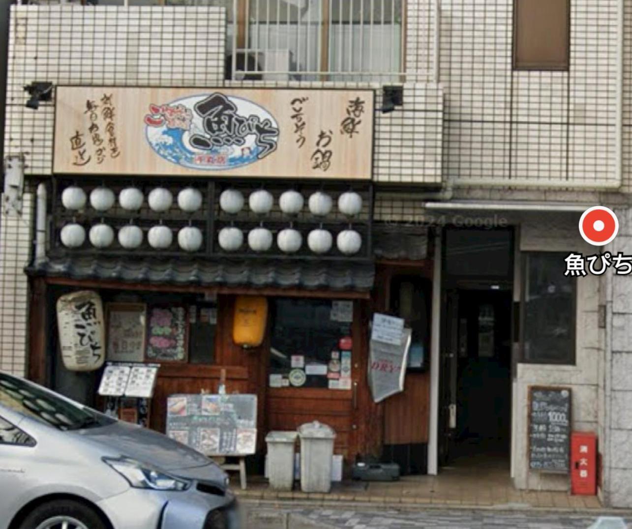 京宿日和 聚楽 Hiyori Juraku 교토 외부 사진
