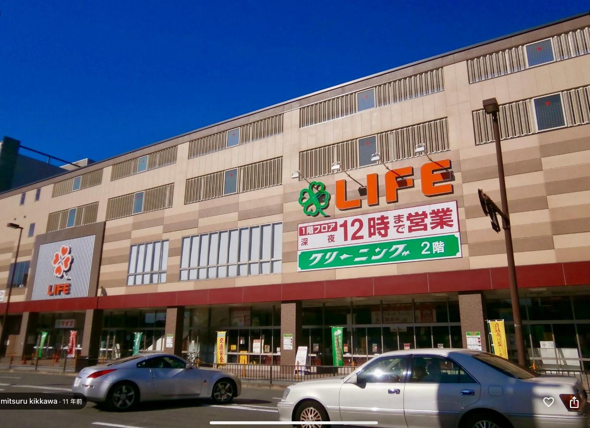 京宿日和 聚楽 Hiyori Juraku 교토 외부 사진