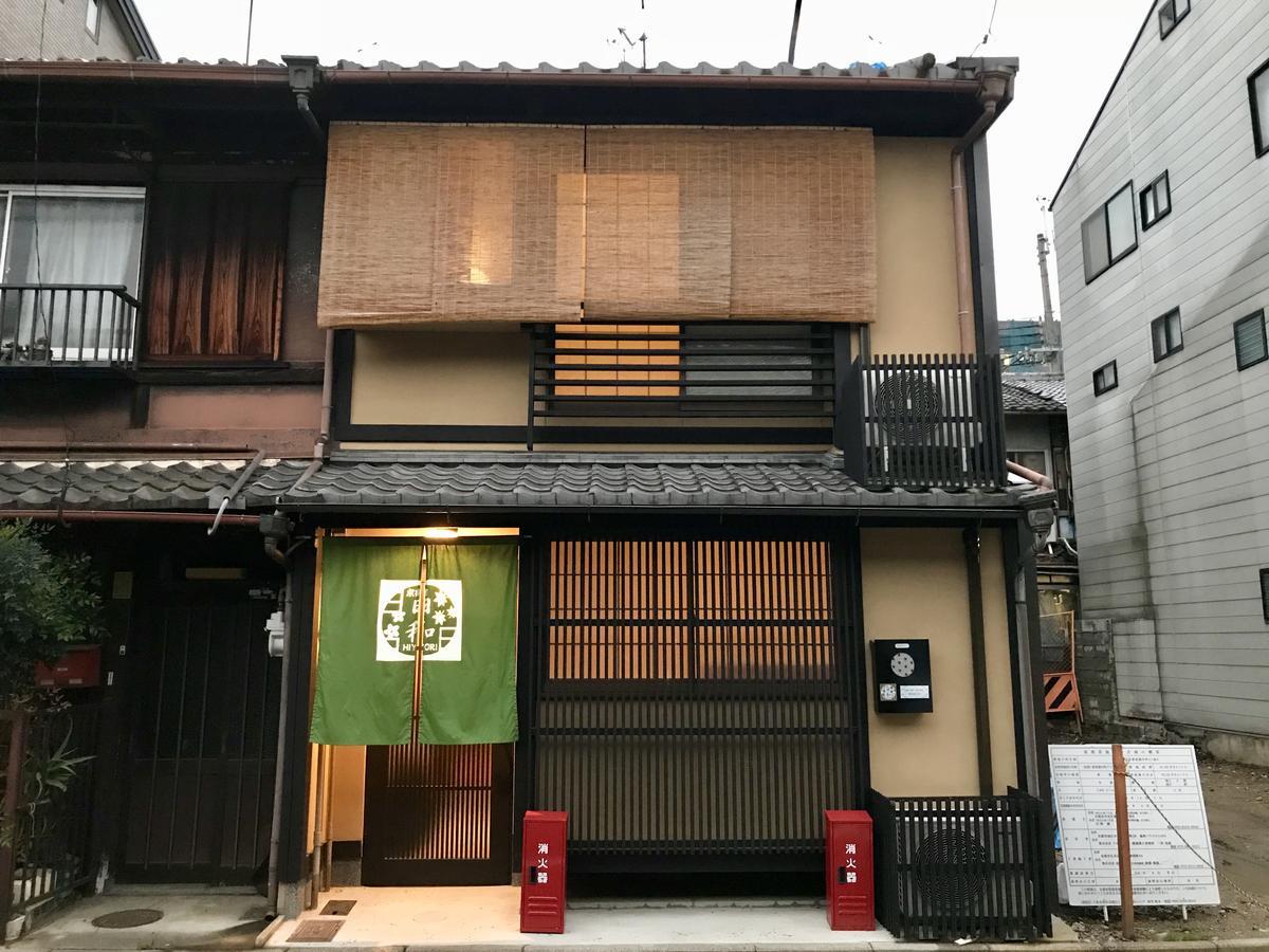 京宿日和 聚楽 Hiyori Juraku 교토 외부 사진